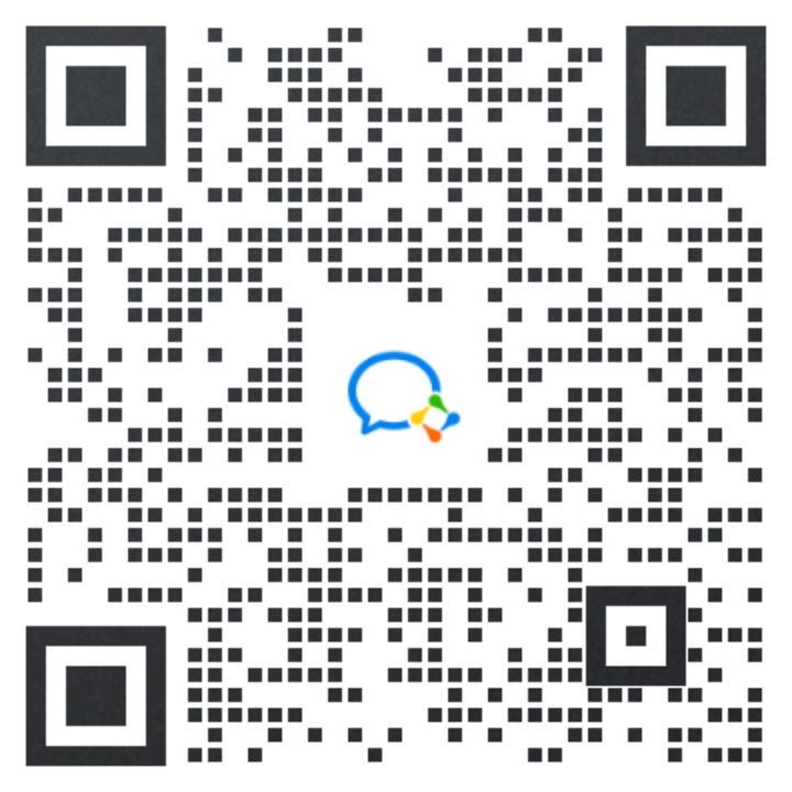 联系售前顾问的企业WeChat QR code