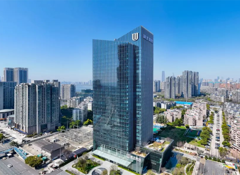 湖北省数字产业发展集团有限公司办公大楼