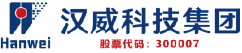 汉威科技集团